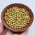 Miçanga em Brass 3,5mm (Peso)