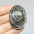 Obsidiana Prateada 4cm Frisada
