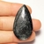 Obsidiana Prateada 3,8cm