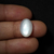 Pedra da Lua Ortoclasio 14mm - comprar online