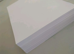 Resma Boreal Blanca 90 Gr. A4 Lisa X 500h