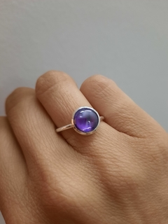 Anillo Isa en internet
