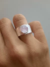 Anillo Mona
