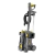 HIDROLAVADORA KARCHER PROFESIONAL 110 BAR HD 5/11 P E.F.