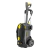 HIDROLAVADORA KARCHER PROFESIONAL 130 BAR HD 6/13 C E.F.