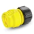 ACOPLE KARCHER BAJA PRESION HEMBRA PARA MANGUERA 1/2-5/8-3/4