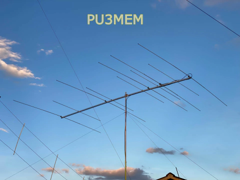 5EL OWA 27-28-50MHz