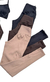 Imagem do Conjunto Yasmin Bege Chic Calça c/ Bolso Aurora Fit