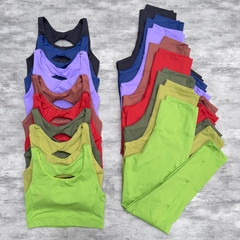 Conjunto Raissa Marrom Intense calça - Aluvie