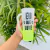 Copo Slim Degrade 400ml - loja online