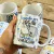 Imagem do Caneca de Porcelana - Dia dos Pais Florks