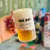 Caneca de Chopp Acrilico 500ml - Chá Bar - Por Mais Festa | Presentes e Cestas Personalizadas e Criativas