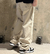 Pantalón WIDE Beige en internet