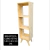 Biblioteca Retro - comprar online
