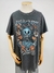 CAMISETA CINZA ESTONADA - G