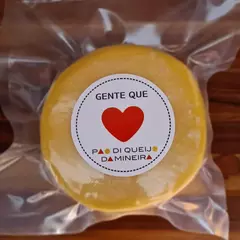 Queijo Minas Artesanal Fresco ou Curado - comprar online