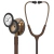 KIT Littmann® Classic III 5809 Chocolate + Esfigmo + Case + Lanterna + Oxímetro + Termômetro + Simulador de Nó + KIT de Sutura + Rélogio na internet