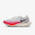 Nike Air ZoomX Vaporfly Next% 2