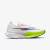 Nike ZoomX Streaky Premium - comprar online