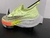 Nike Air ZoomX Alphafly Next% - comprar online