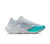 Nike Air ZoomX Vaporfly Next% 2 - comprar online
