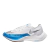 Nike Air ZoomX Vaporfly Next% 2