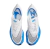 Nike Air ZoomX Vaporfly Next% 2 na internet