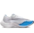 Nike Air ZoomX Vaporfly Next% 2 - comprar online