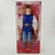 Muñeco Principe the prince - (008543)