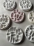 Porta Anillos - comprar online
