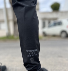 Pantalon TB NK SBRC - GREGORIO.IND