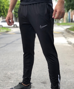 Pantalon NK PSR
