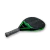 Paleta Steel Custom Air Boss Carbono - tienda online