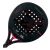 Paleta Royal R27 AJPP Woman - tienda online