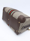 Mala Gucci Savoy Duffle - comprar online