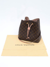Bolsa Neonoe Rose Poudre - comprar online