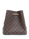 Bolsa Neonoe Rose Poudre na internet