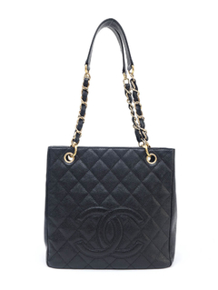 Bolsa Chanel Petite Shopping Tote - comprar online