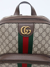 Mochila Gucci Ophidia - comprar online