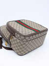 Mochila Gucci Ophidia - loja online