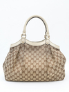 Bolsa Gucci Sukey White/Bege na internet