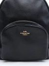 Mochila Coach Court - comprar online