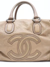 Bolsa Chanel CC Cup Tote Couro - comprar online