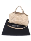 Bolsa Chanel Matelassê Tote Nude - Paris Brechó