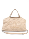 Bolsa Chanel Matelassê Tote Nude - comprar online
