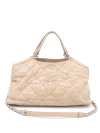 Bolsa Chanel Matelassê Tote Nude - comprar online