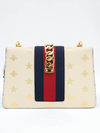 Bolsa Gucci Sylvie Medium - Paris Brechó