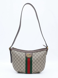 Gucci GG Supreme Monogram Ophidia - loja online
