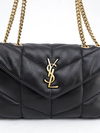 Bolsa Saint Laurent Tiracolo Puffer Toy Matelassê - comprar online