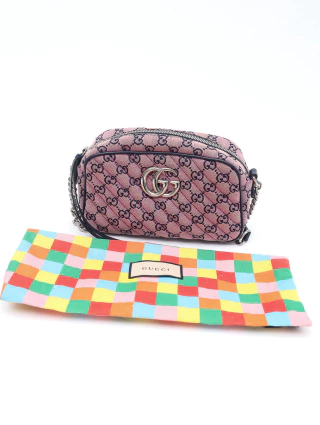 Bolsa Gucci Marmont Multicolor - comprar online
